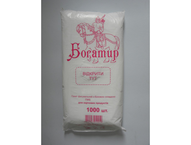 Пакет 14х32\5,5-Х  Богатир 800шт /25