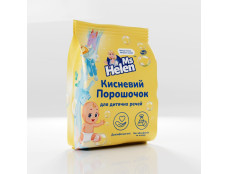 Кисневий порошок для дит.речей Ms Helen 700гр