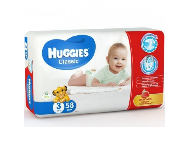 Підгузники "HUGGIES" Classic № 3\58  (4 - 9кг)