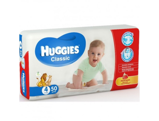Підгузники "HUGGIES" Classic № 4/44 (7-18кг)