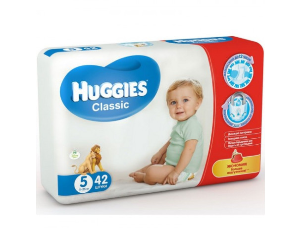 Підгузники "HUGGIES" Classic № 5\40 (11-25кг)