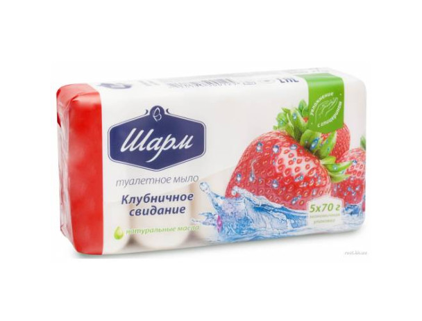 0125/552 мило ШАРМ 5*70г Полуничне побачення /25