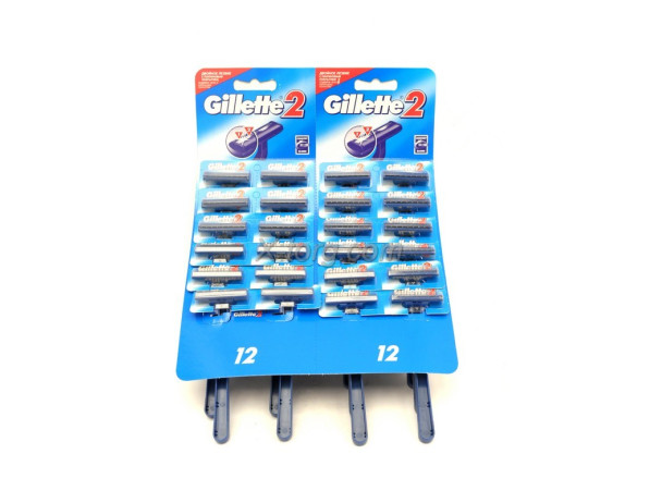 2707 GILLETTE2 Станок одноразовий 1шт/24шт