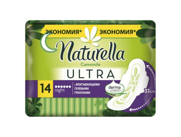 5394 Прокладки NATURELLA ULT Night  Duo 14шт
