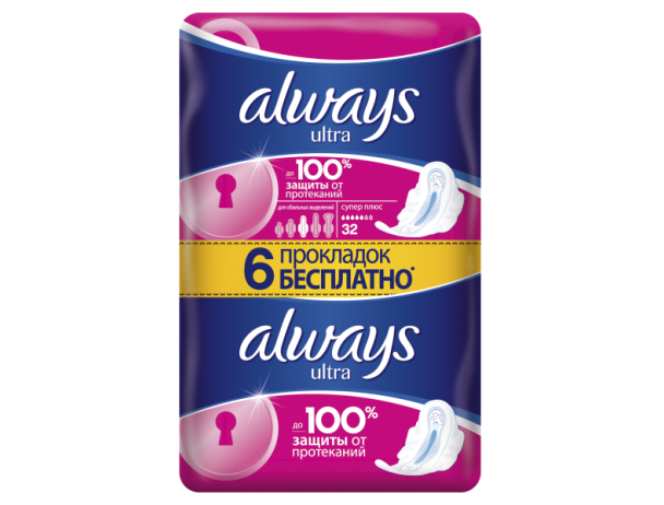 5132  Прокл. ALWAYS Super Plus Quadro 32шт\уп