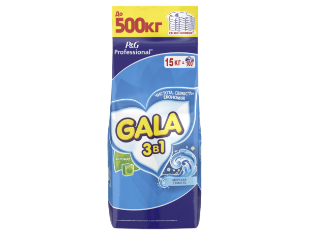 0328 GALA  Авт.15кг порошок Морська свіжість