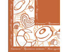 Серветка "Марго"33х33см "Смачного"  /2 /50шт/уп  /18
