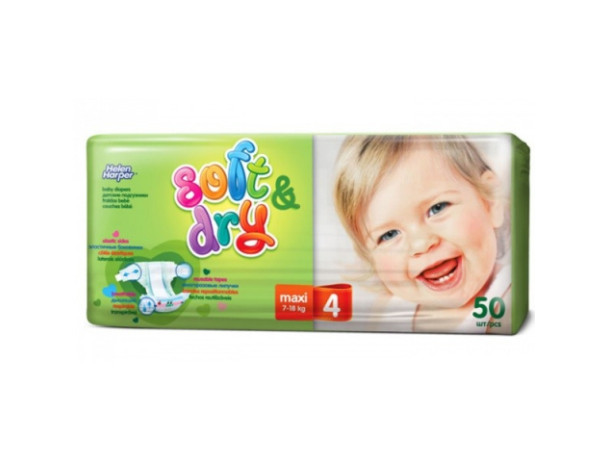 22534 Підгузник Helen Harper Ultra Soft&Dry  №4/50 шт (7-18кг)