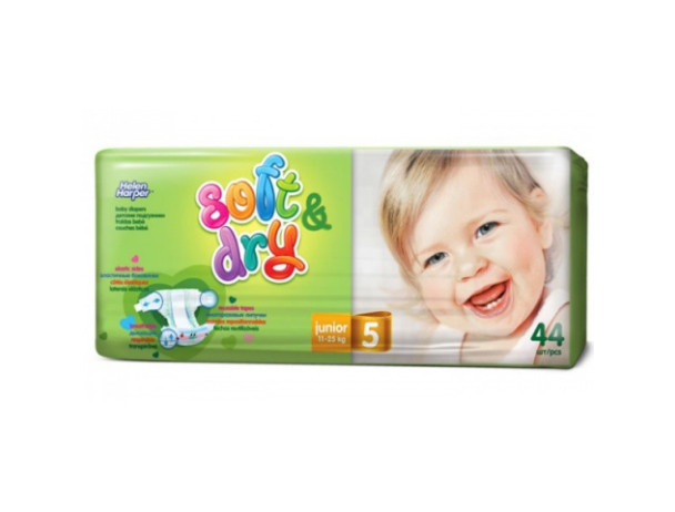 22541 Підгузник Helen Harper Ultra Soft&Dry  №5/44 шт (11-25кг)