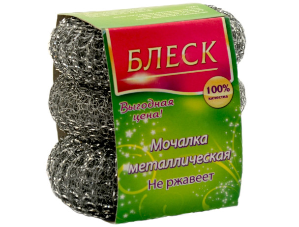 0341 Блиск 3 скреб. мет. лент