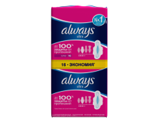 6756 41801 Прокладки ALWAYS Super Plus Duo 16шт\уп