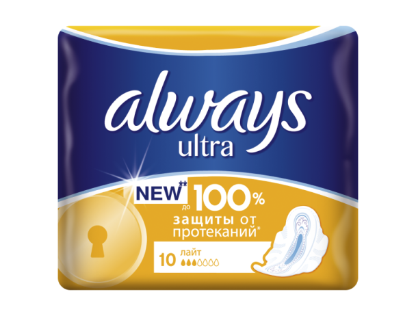 2262 Прокладки ALWAYS Ultra Light  10шт\уп