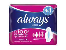 41788/3845 Прокл. ALWAYS Super Plus Single 8шт\уп