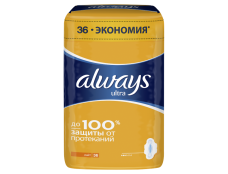95057/78293 Прокладки ALWAYS Ultra Light Quadro  36шт\уп