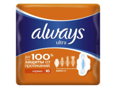 5991 Прокладки ALWAYS Ultra Normal 10шт\уп