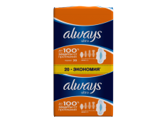 839 Прокладки ALWAYS Ultra Normal PlusDuo 20шт\уп