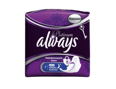 5032 3012/0700 Прокладки ALWAYS Ultra Platinum Collection нічні  6шт\уп