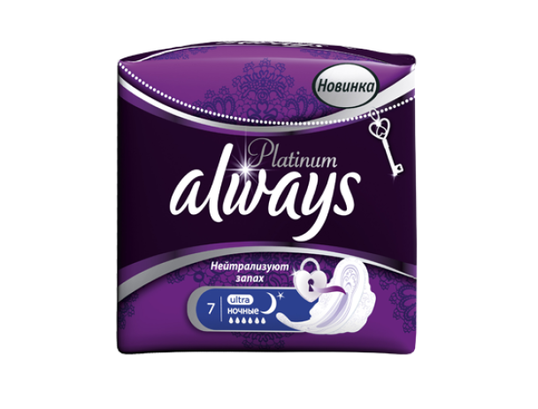 5032 3012/0700 Прокладки ALWAYS Ultra Platinum Collection нічні  6шт\уп