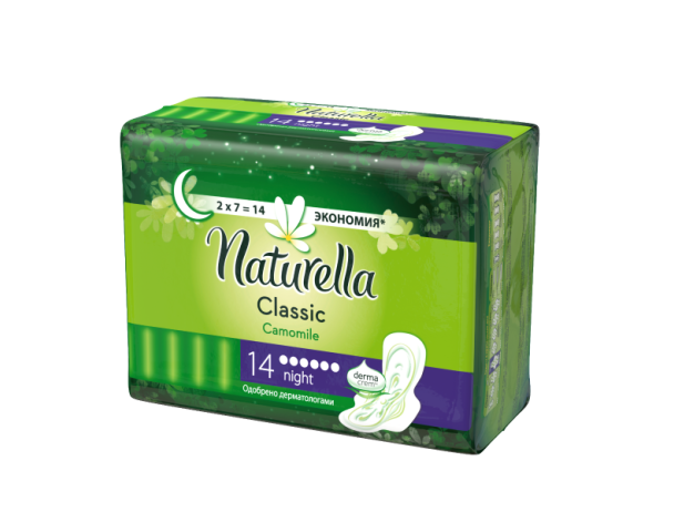 37932 Проклад. NATURELLA CLASSIC  Night Duo 14шт\уп