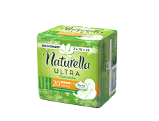 6315/5592 Прокладки NATURELLA ULT  Normal  20шт\уп