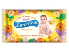 5058 Волога с-ка "Super Fresh" Дитяча  №60 /15