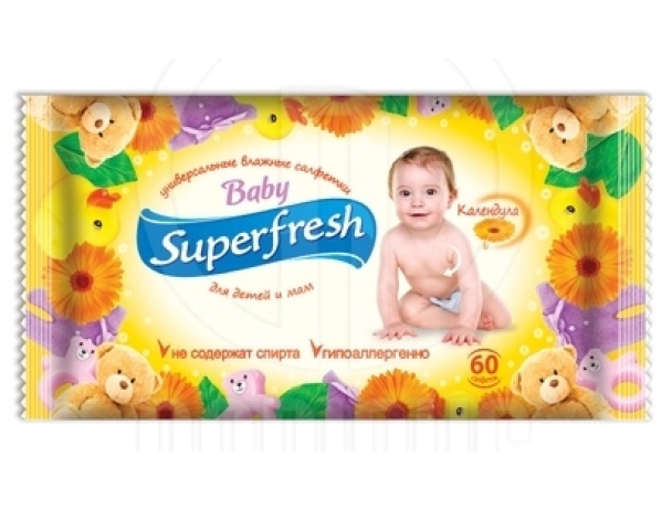 5058 Волога с-ка "Super Fresh" Дитяча  №60 /15