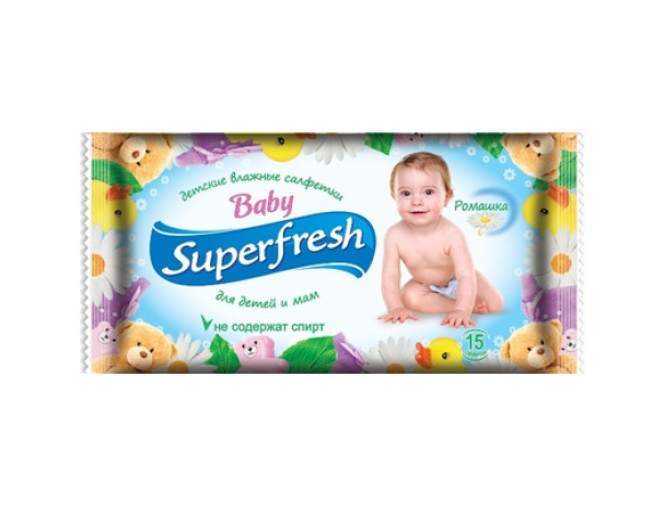 4008 468  Волога с-ка "Super Fresh" Дитяча 15шт   /120