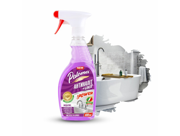 0403 Paloma Extra Power Антиналіт+Блиск 600 мл/12