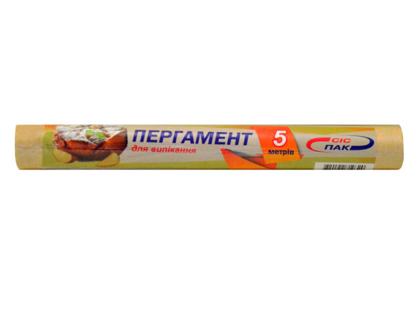 Пергамент Сіс-Пак 29см х 5 м  /60