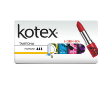 2684 4565 Тампони Kotex 16+8 шт normal