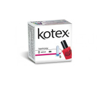 4541 Тампони Kotex 8+4шт super