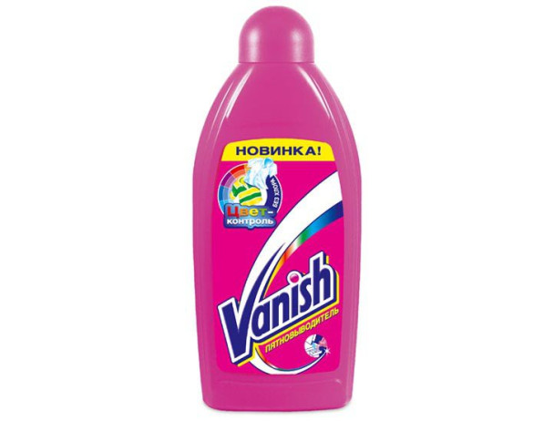 981 VANISH  450мл. Рідкий засіб  д\виведеня плям д\ кольрового