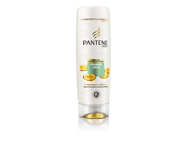 7510 PANTENE 360мл Бальзам Інтенсивне відновлення