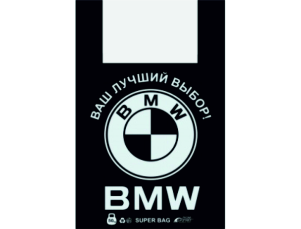 Пакет  №42х70 - Х  "BMW"МАХ  50/500