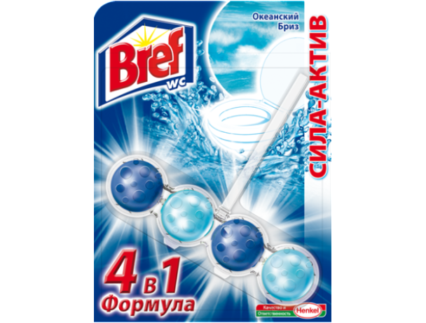 319/486 Бреф Сила Актив Океан 0,50г