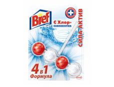 485  Бреф Сила Актив Хлор  0,51г