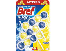 463/3371 Бреф Сила Актив Лимон 3*0,50г/ /9
