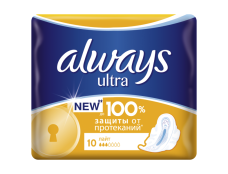 2262 Прокладки ALWAYS Ultra Light  10шт\уп